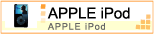アップル アイポッド - APPLE iPod -